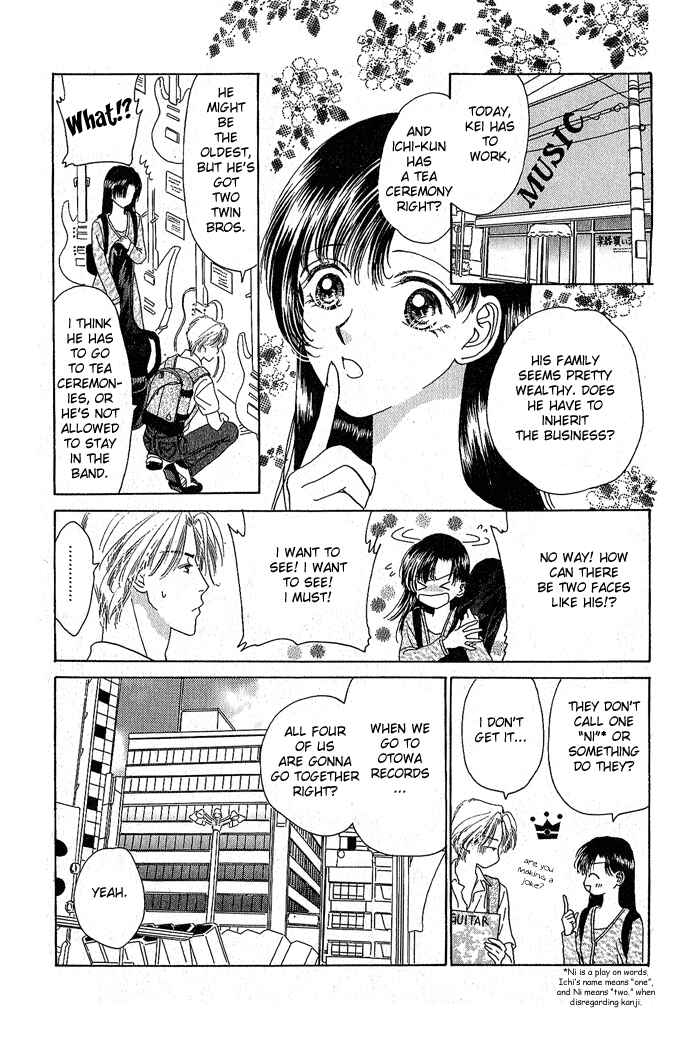 Page 3 Chapter 5 Voice of an Angel