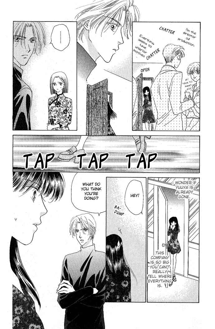 Page 32 Chapter 5 Voice of an Angel