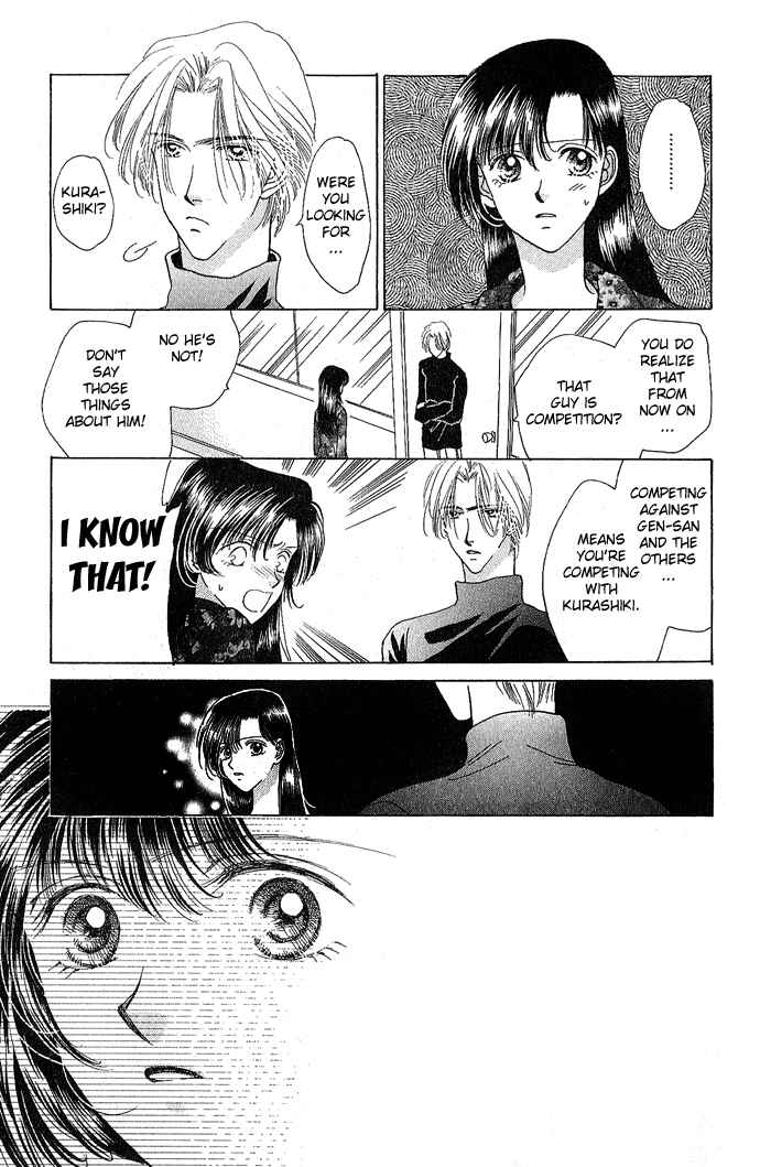 Page 33 Chapter 5 Voice of an Angel