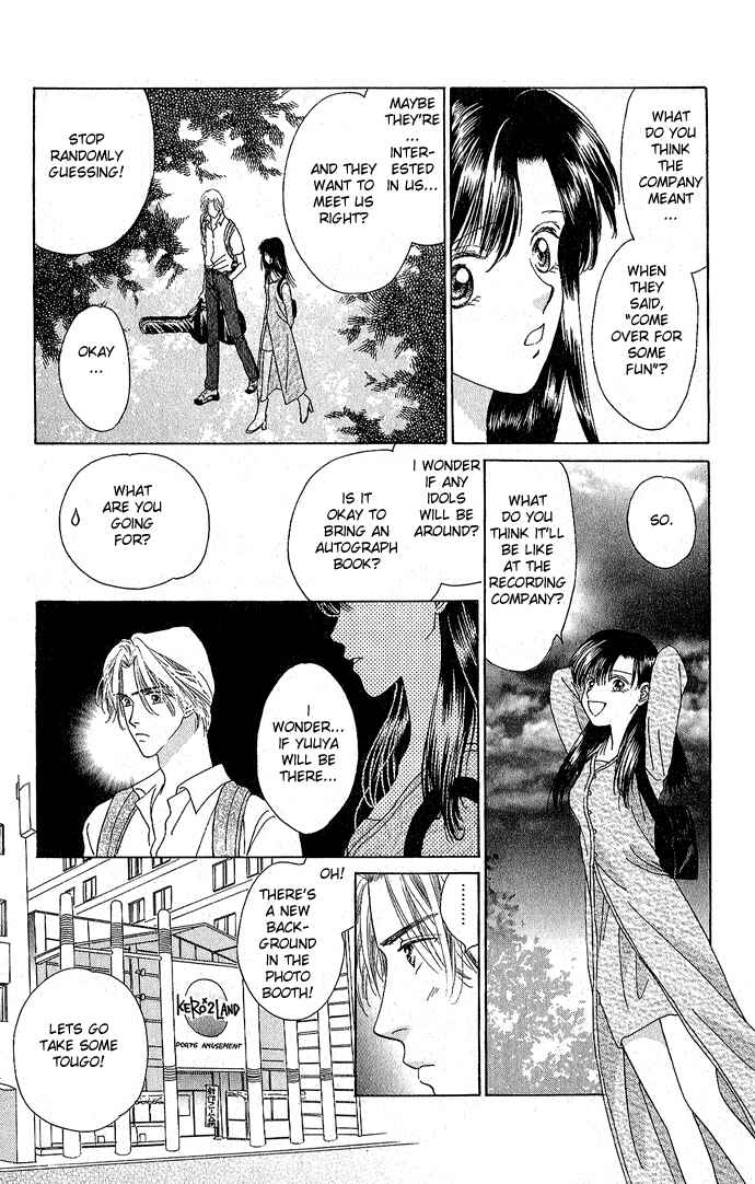 Page 4 Chapter 5 Voice of an Angel