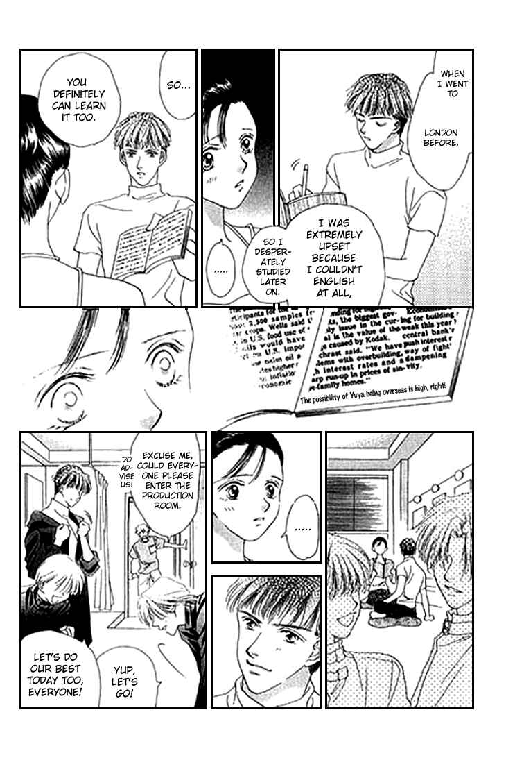 Page 13 Chapter 18 Voice of an Angel