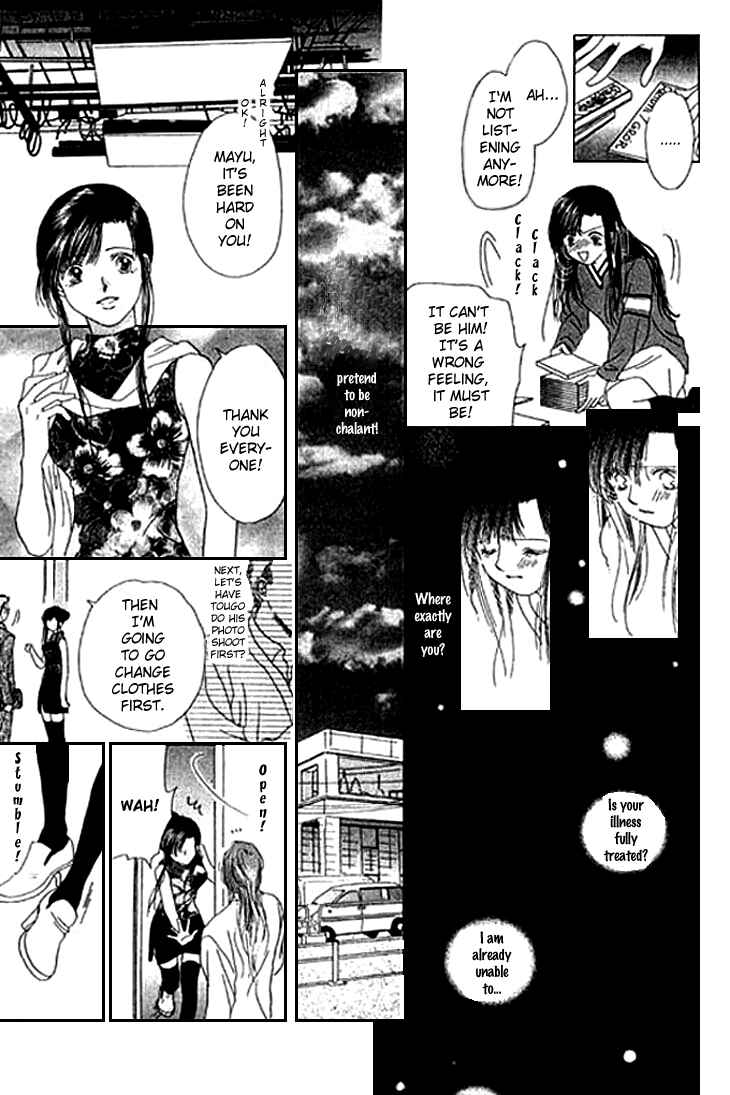 Page 18 Chapter 18 Voice of an Angel