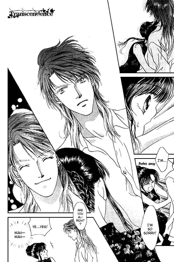 Page 19 Chapter 18 Voice of an Angel