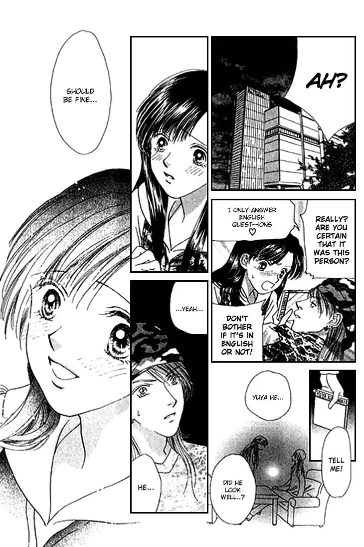 Page 26 Chapter 18 Voice of an Angel