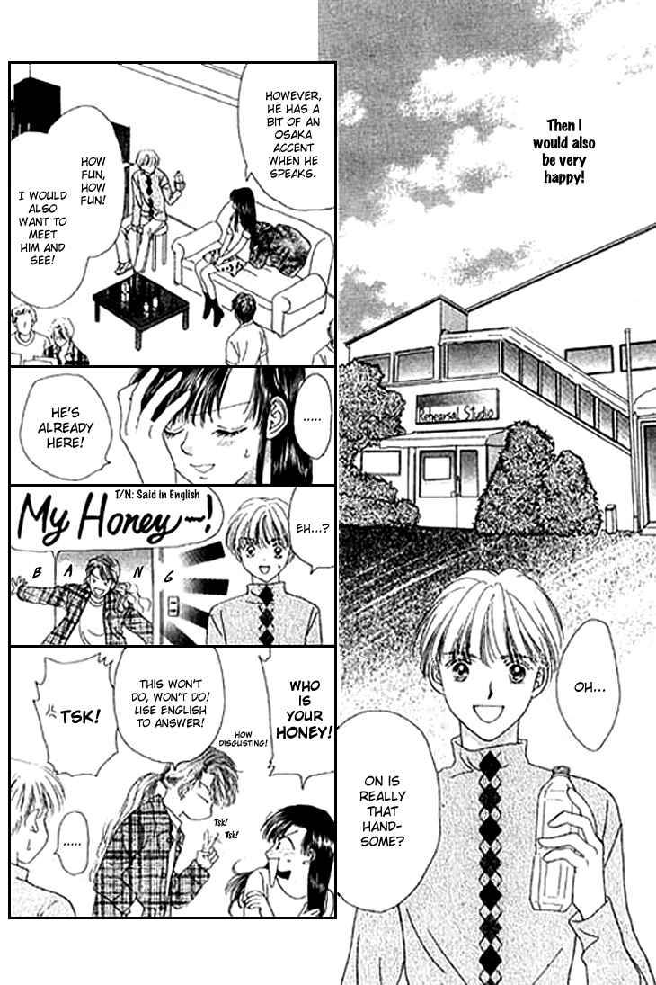 Page 29 Chapter 18 Voice of an Angel