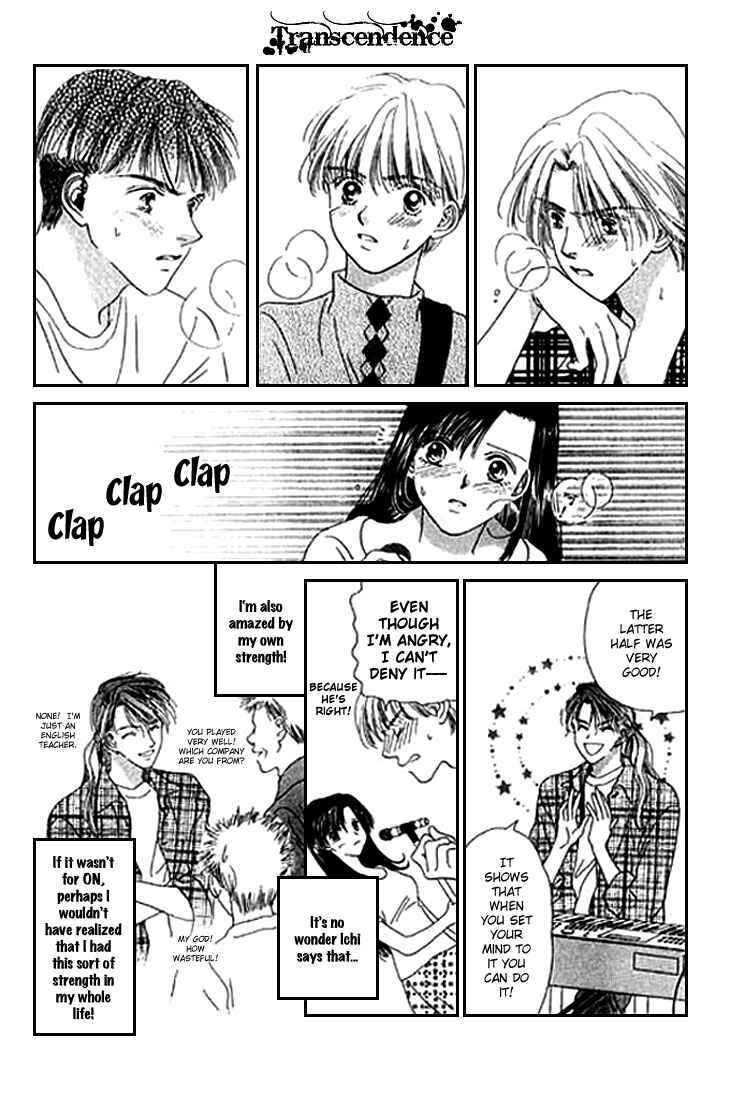Page 39 Chapter 18 Voice of an Angel