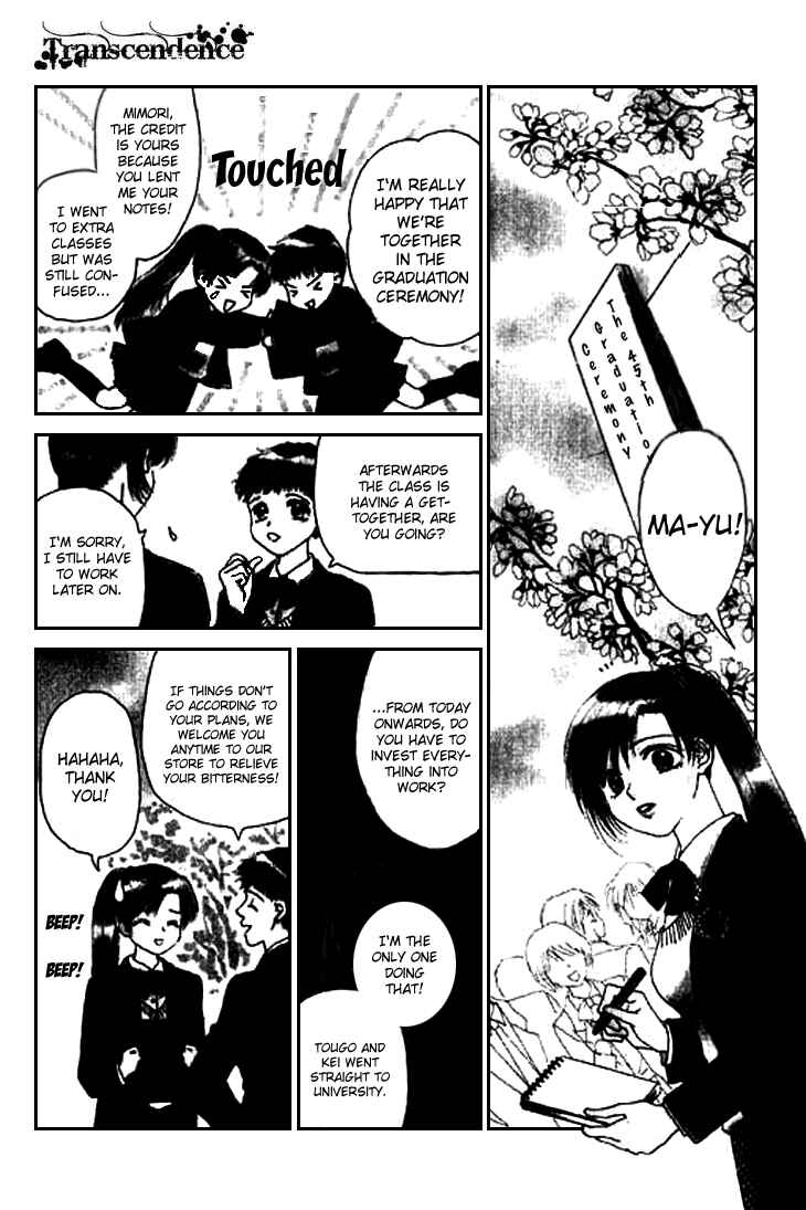 Page 7 Chapter 18 Voice of an Angel