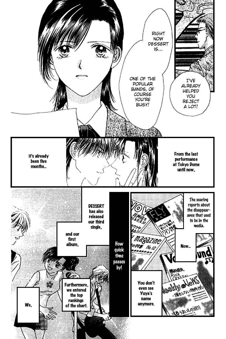 Page 9 Chapter 18 Voice of an Angel