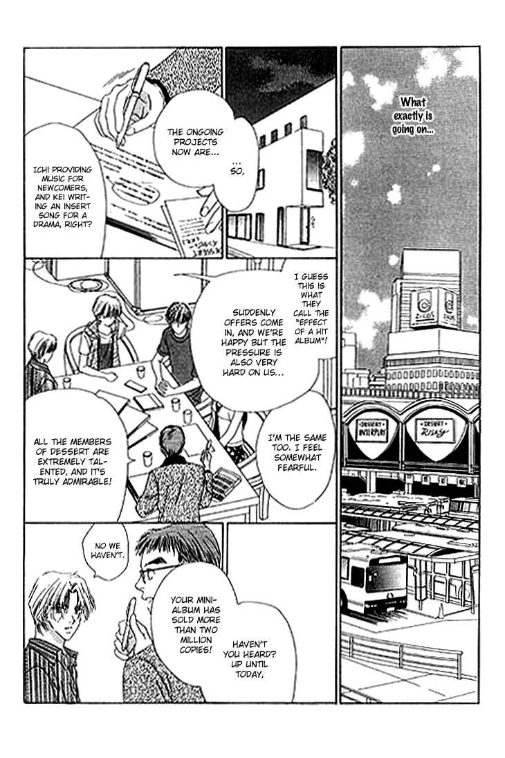 Page 14 Chapter 22 Voice of an Angel