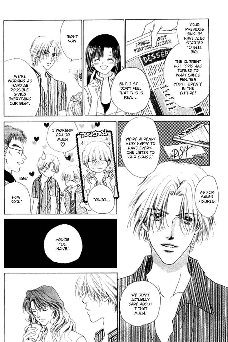 Page 15 Chapter 22 Voice of an Angel