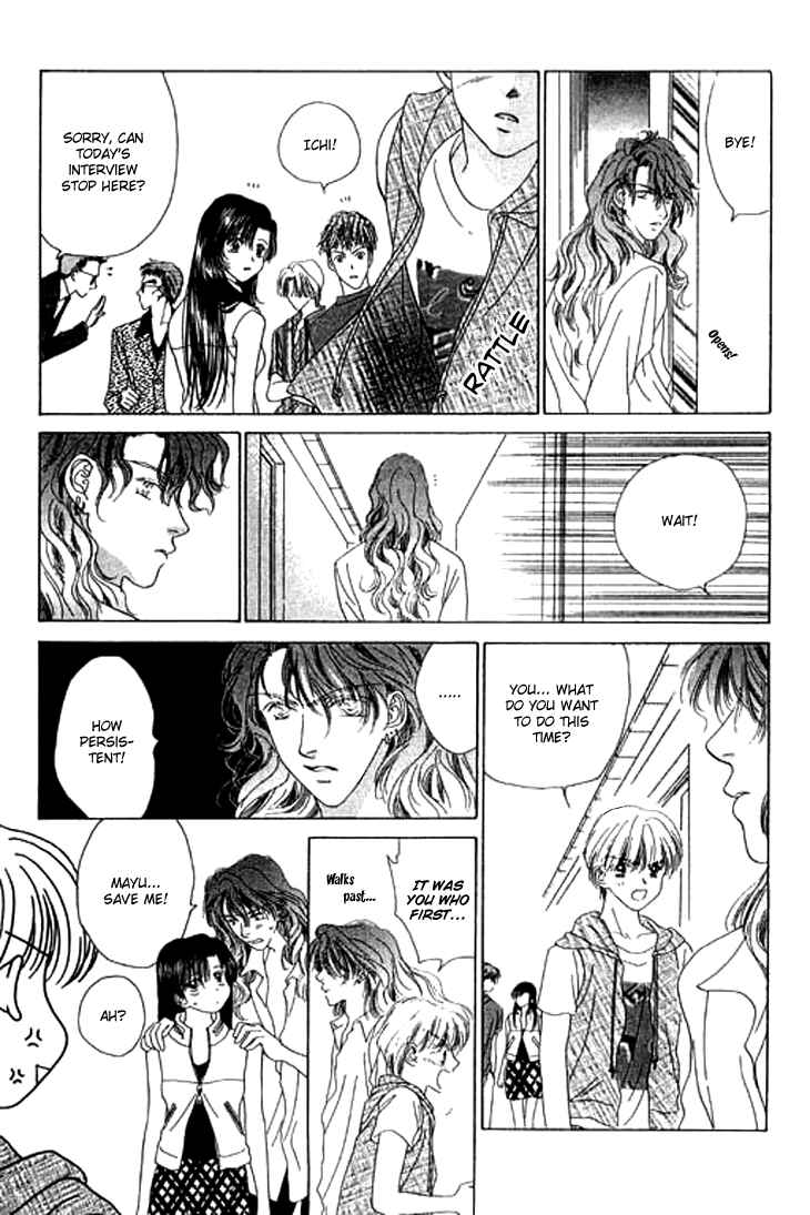Page 18 Chapter 22 Voice of an Angel