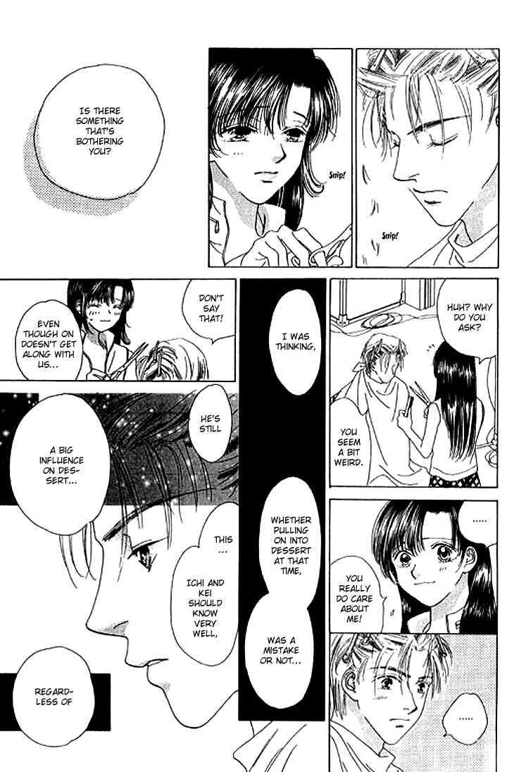 Page 24 Chapter 22 Voice of an Angel