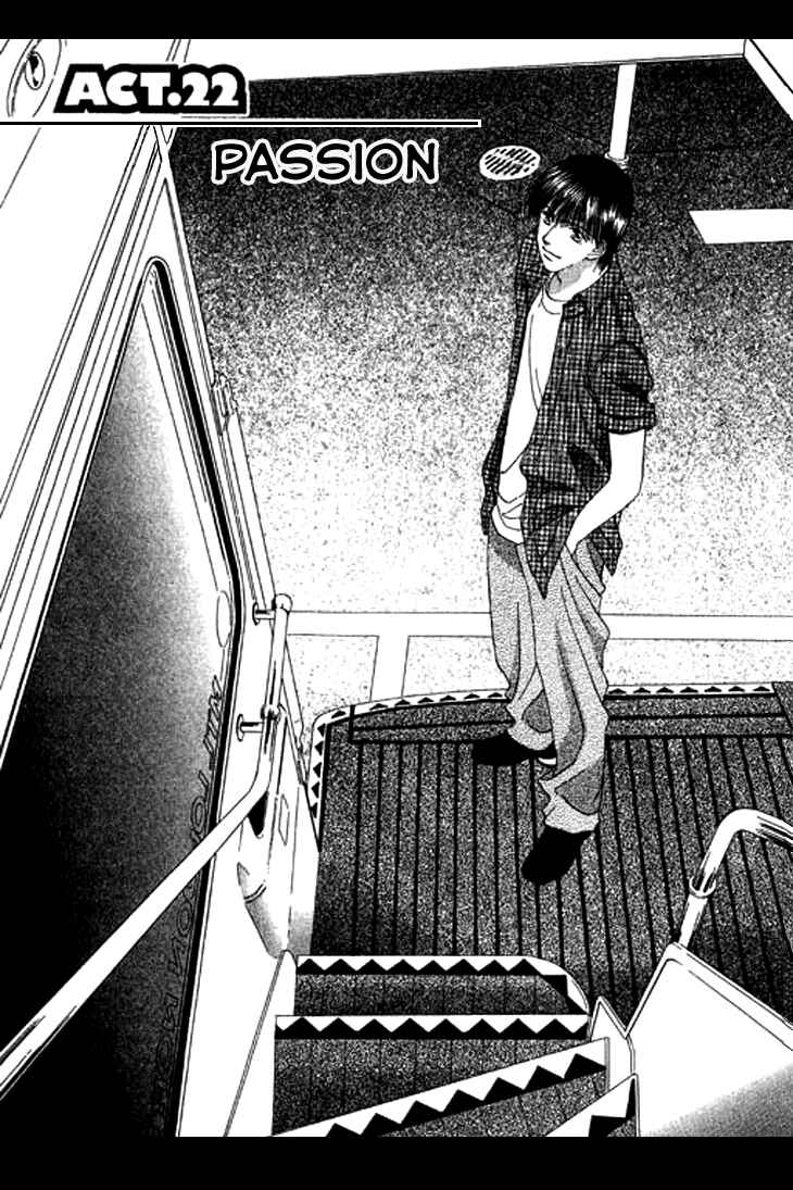 Page 4 Chapter 22 Voice of an Angel