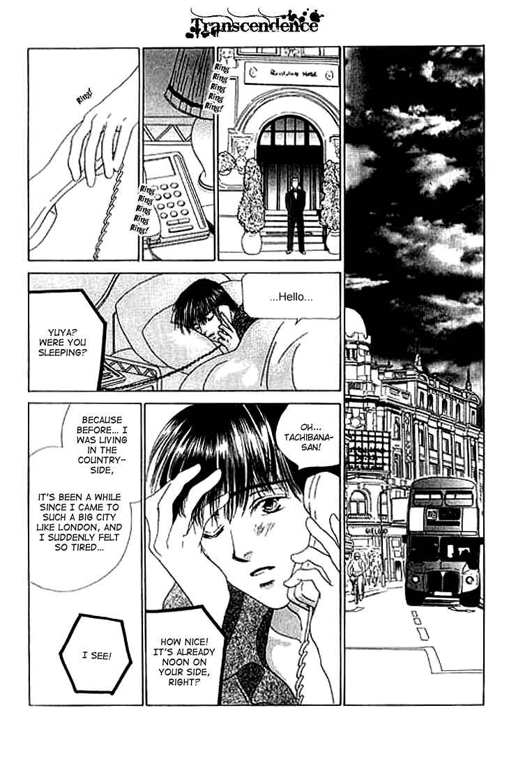Page 5 Chapter 22 Voice of an Angel