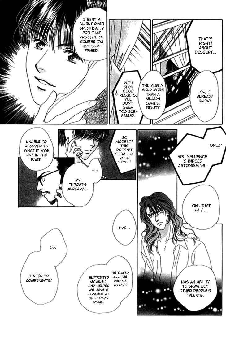 Page 6 Chapter 22 Voice of an Angel
