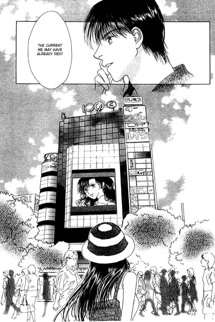 Page 8 Chapter 22 Voice of an Angel