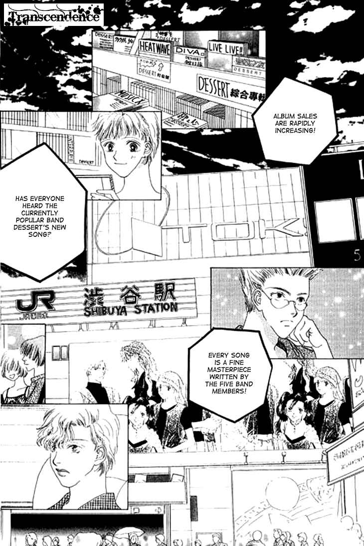 Page 9 Chapter 22 Voice of an Angel