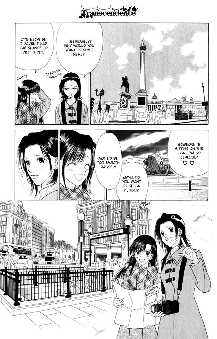 Page 12 Chapter 27 Voice of an Angel