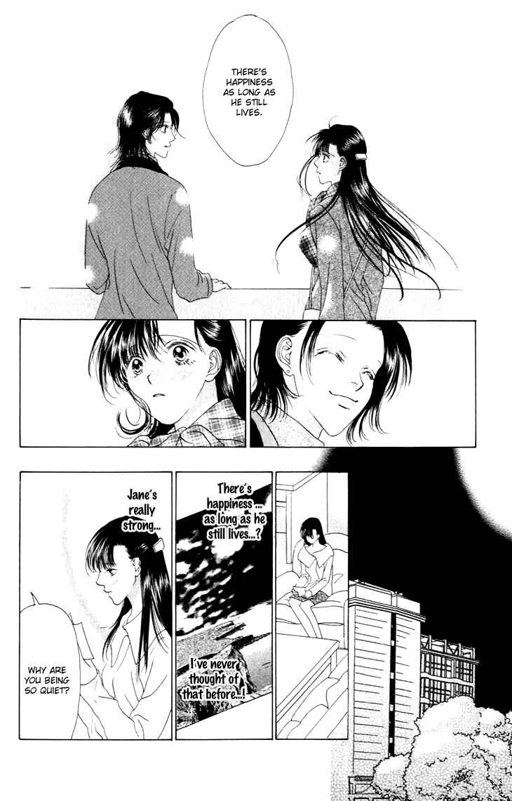 Page 17 Chapter 27 Voice of an Angel