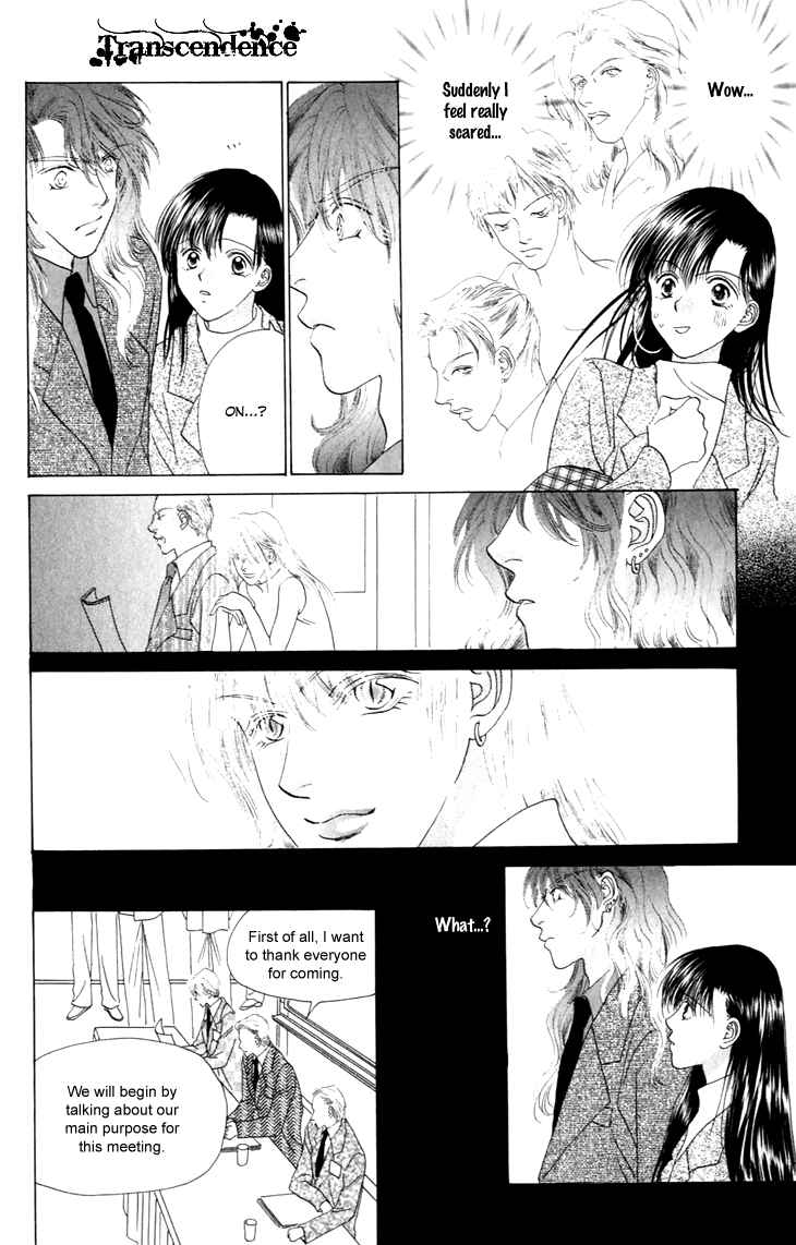Page 21 Chapter 27 Voice of an Angel