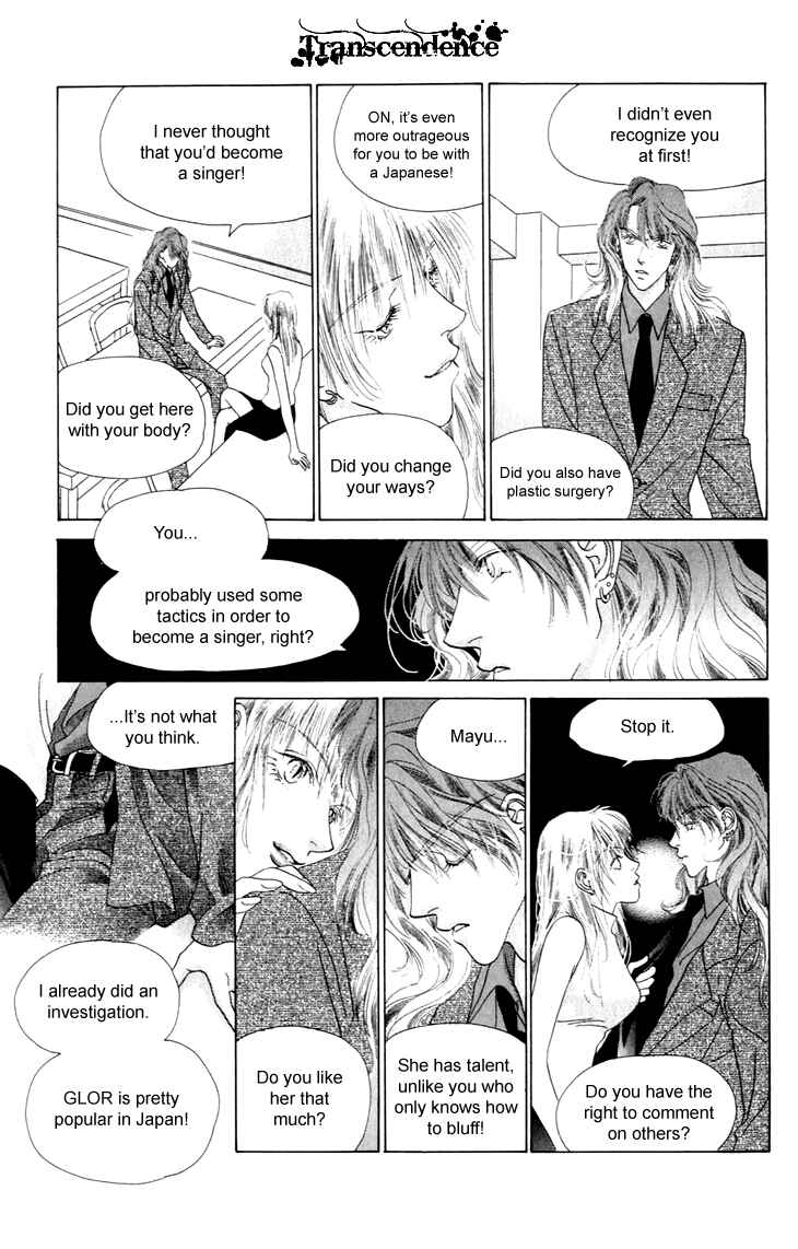 Page 24 Chapter 27 Voice of an Angel