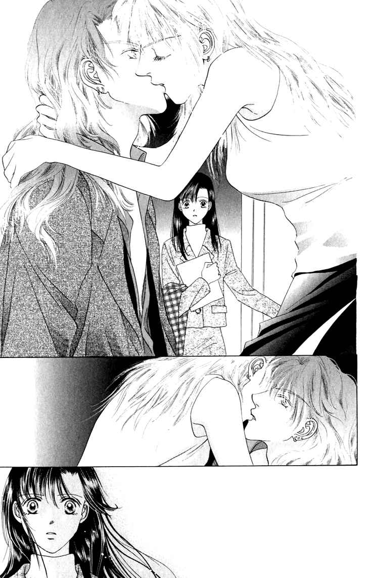Page 26 Chapter 27 Voice of an Angel