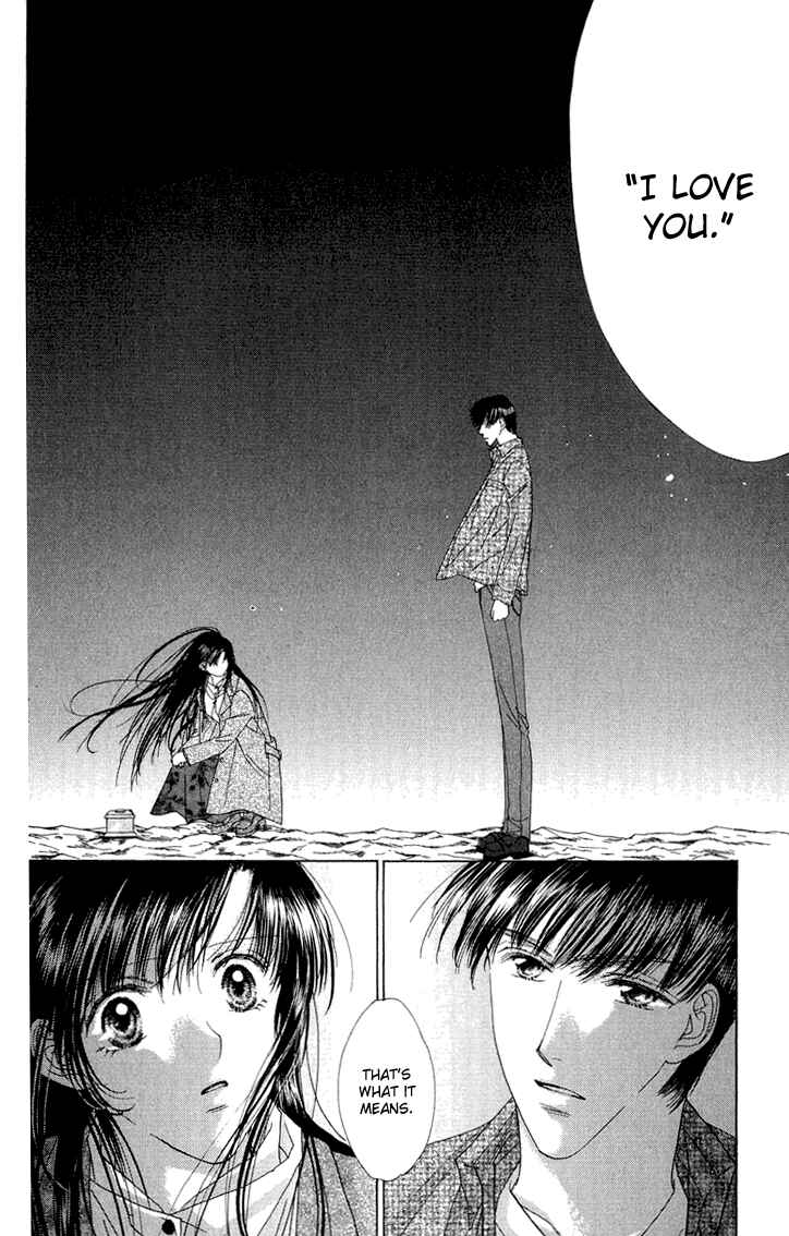 Page 29 Chapter 37 Voice of an Angel