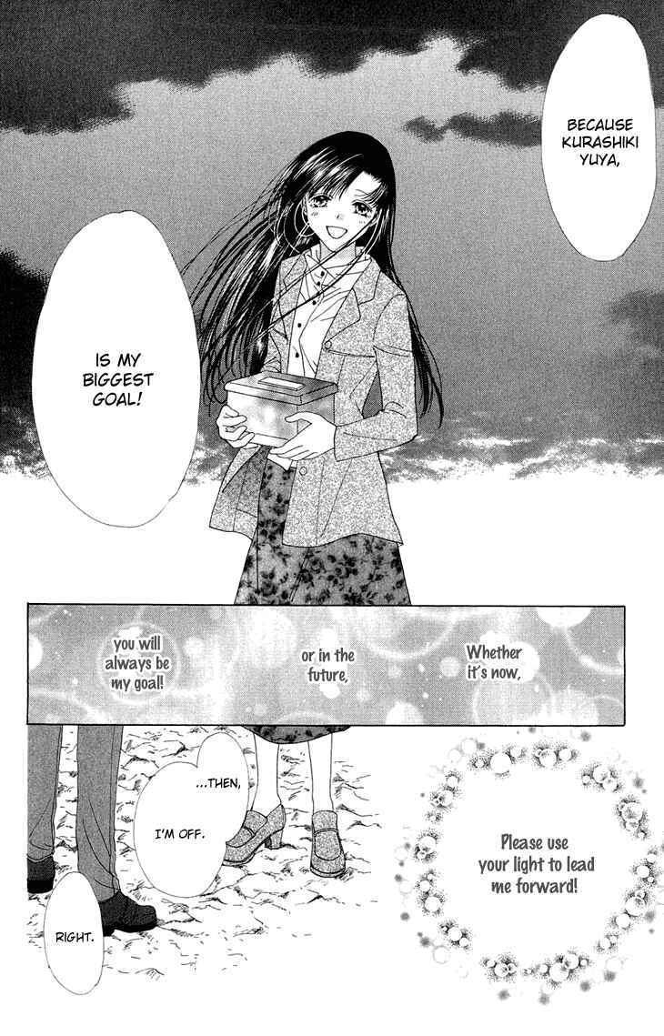 Page 37 Chapter 37 Voice of an Angel