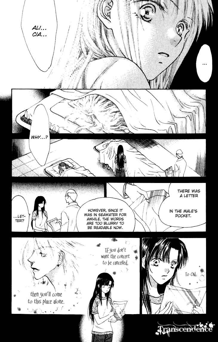Page 15 Chapter 35 Voice of an Angel