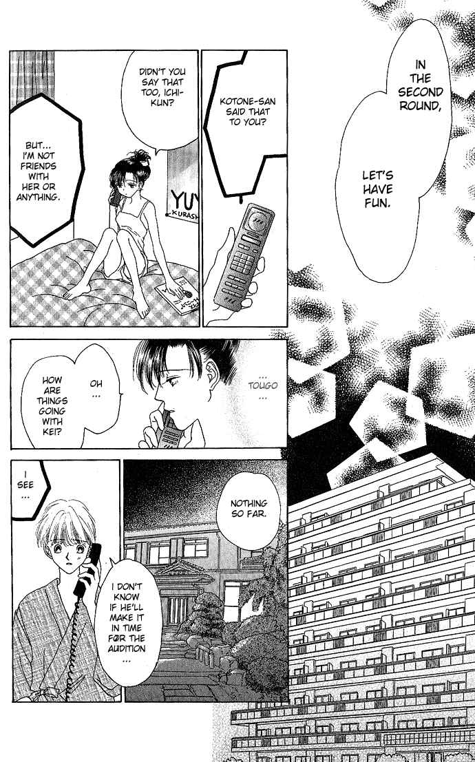 Page 26 Chapter 3 Voice of an Angel