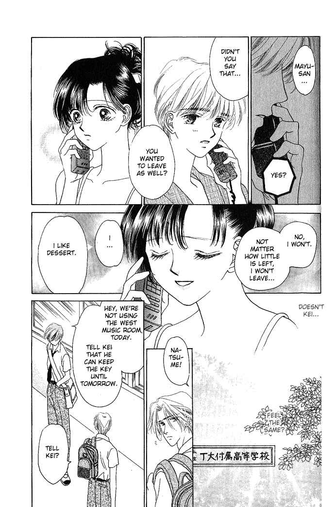 Page 27 Chapter 3 Voice of an Angel