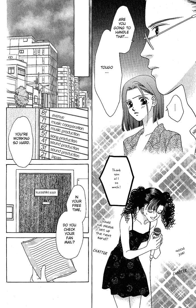 Page 43 Chapter 3 Voice of an Angel