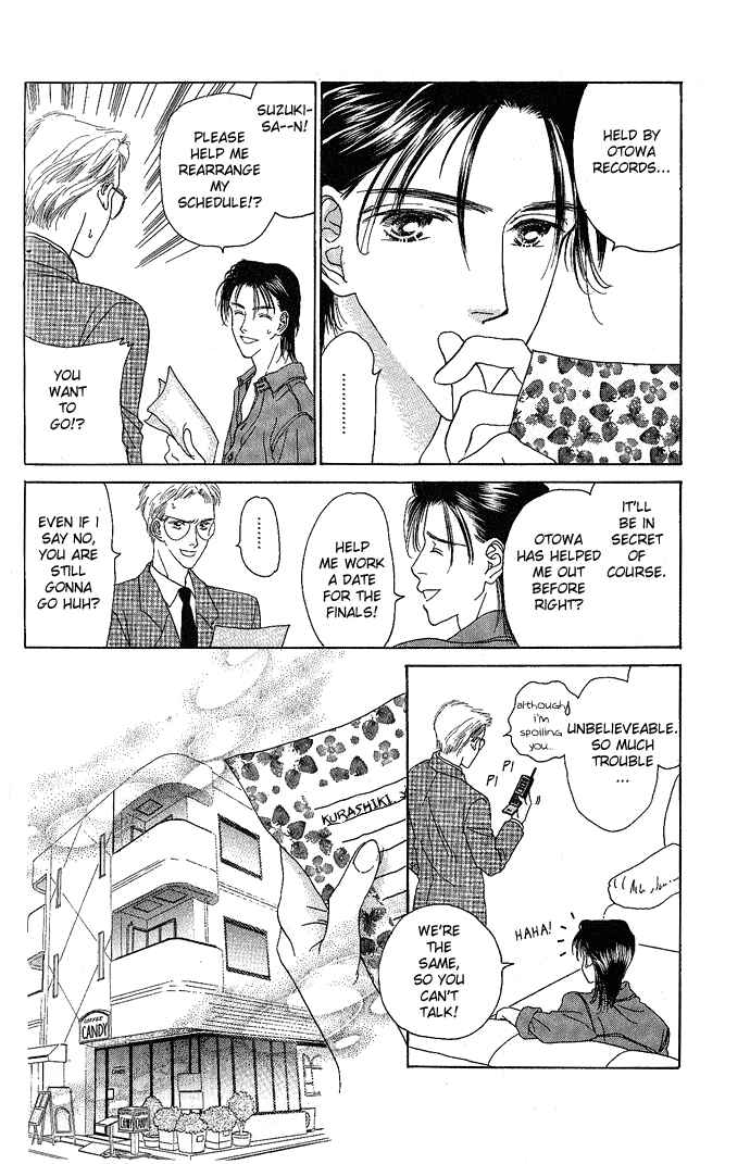 Page 45 Chapter 3 Voice of an Angel