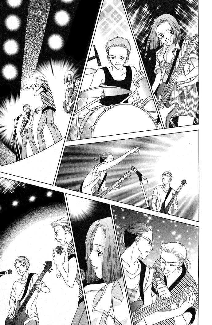 Page 7 Chapter 3 Voice of an Angel