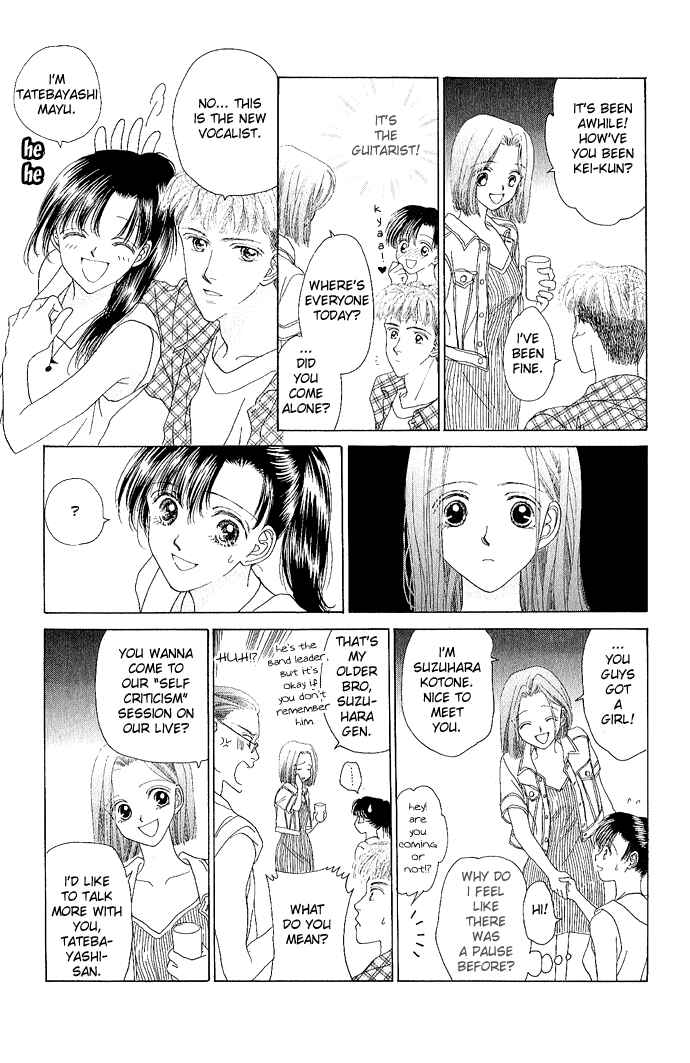 Page 9 Chapter 3 Voice of an Angel