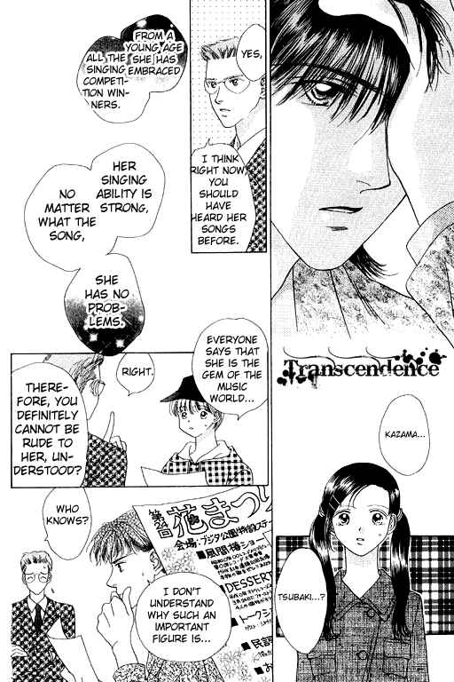 Page 12 Chapter 10 Voice of an Angel