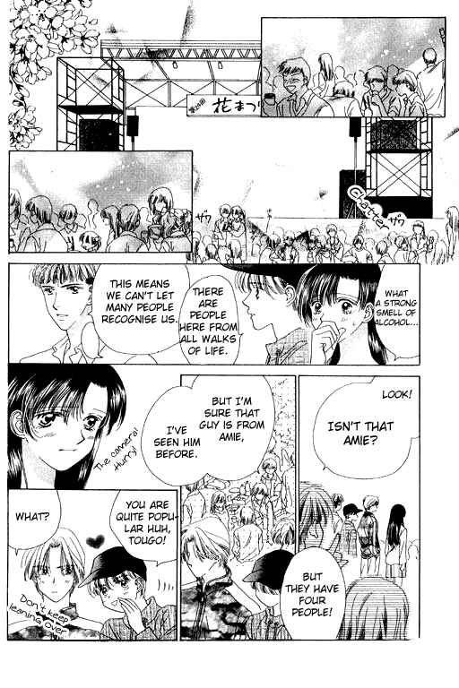 Page 14 Chapter 10 Voice of an Angel