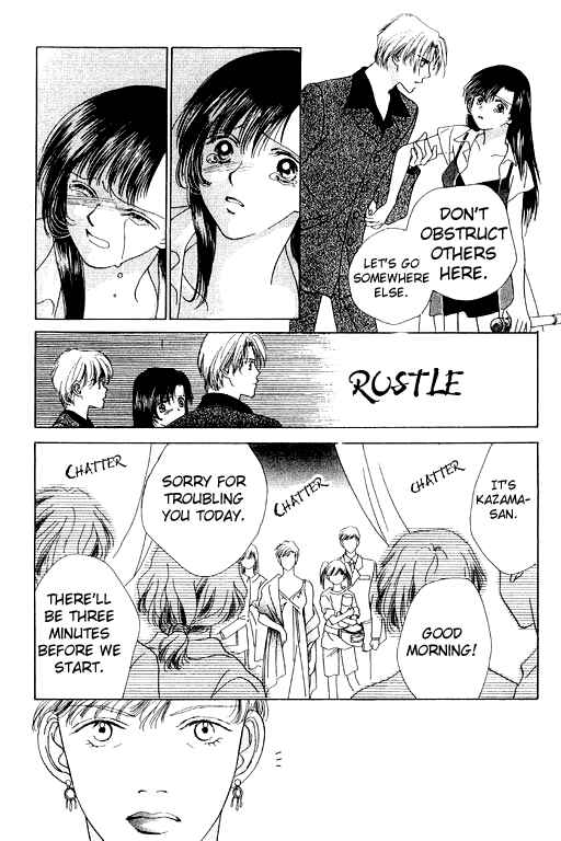 Page 22 Chapter 10 Voice of an Angel
