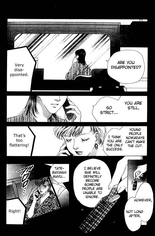 Page 34 Chapter 10 Voice of an Angel