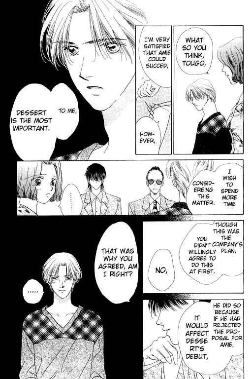 Page 8 Chapter 10 Voice of an Angel