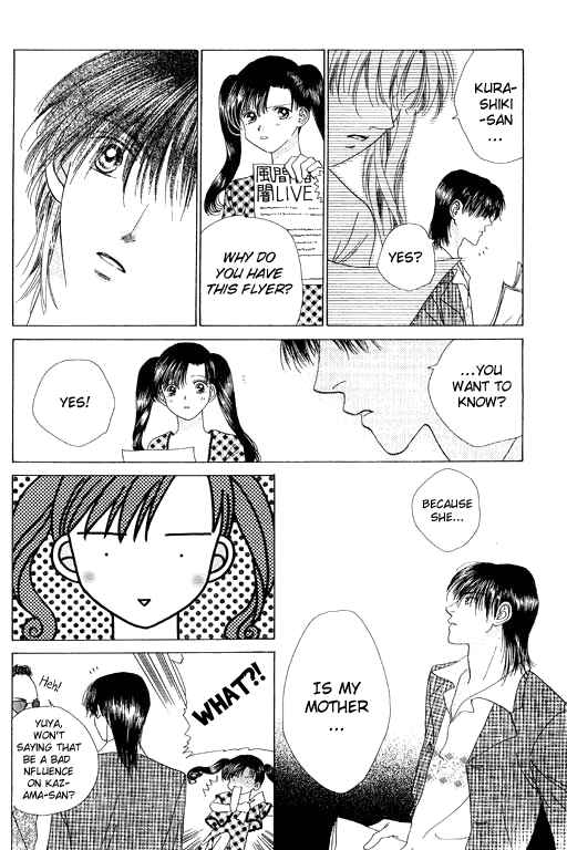 Page 16 Chapter 12 Voice of an Angel