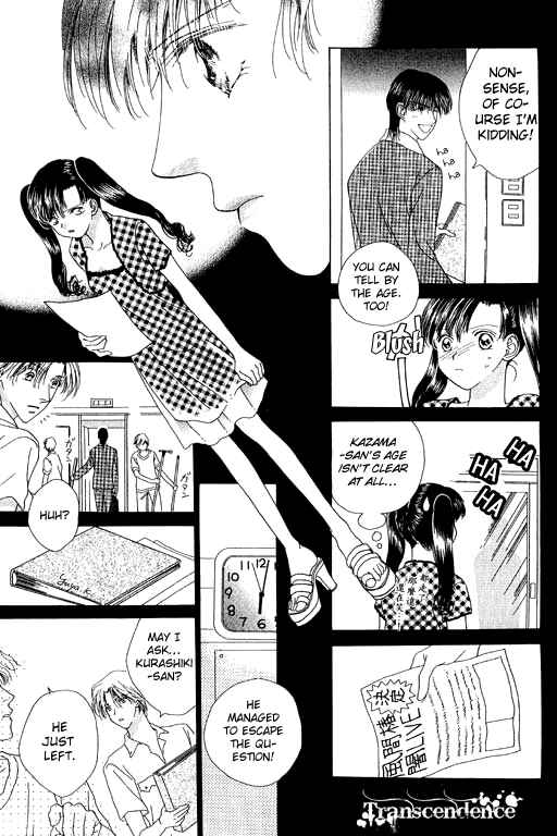 Page 17 Chapter 12 Voice of an Angel