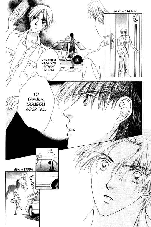 Page 18 Chapter 12 Voice of an Angel