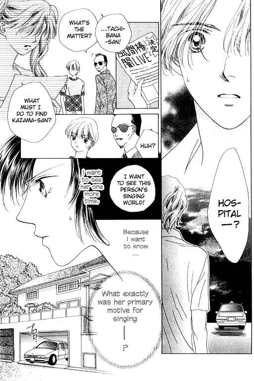 Page 19 Chapter 12 Voice of an Angel
