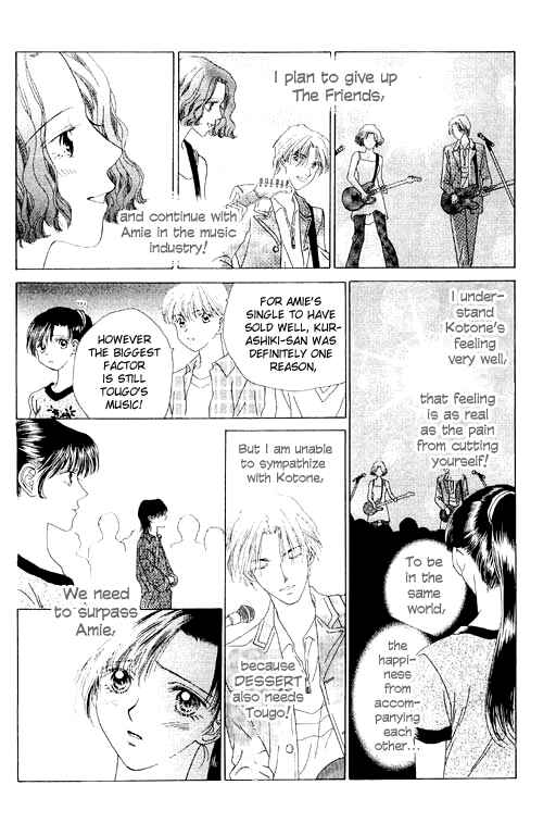 Page 6 Chapter 12 Voice of an Angel