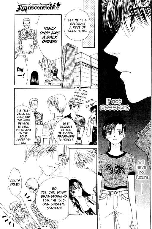 Page 7 Chapter 12 Voice of an Angel
