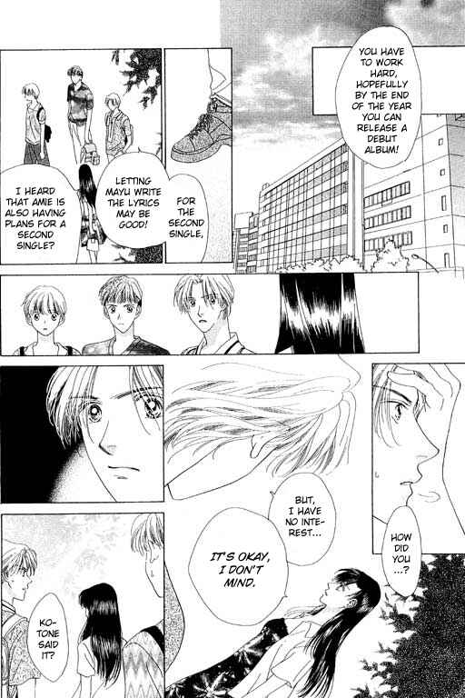 Page 8 Chapter 12 Voice of an Angel