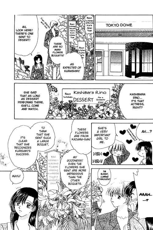 Page 17 Chapter 17 Voice of an Angel