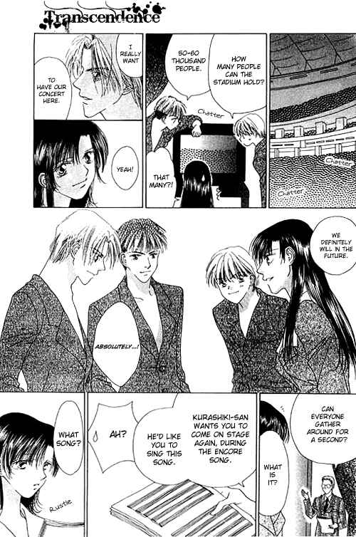 Page 19 Chapter 17 Voice of an Angel