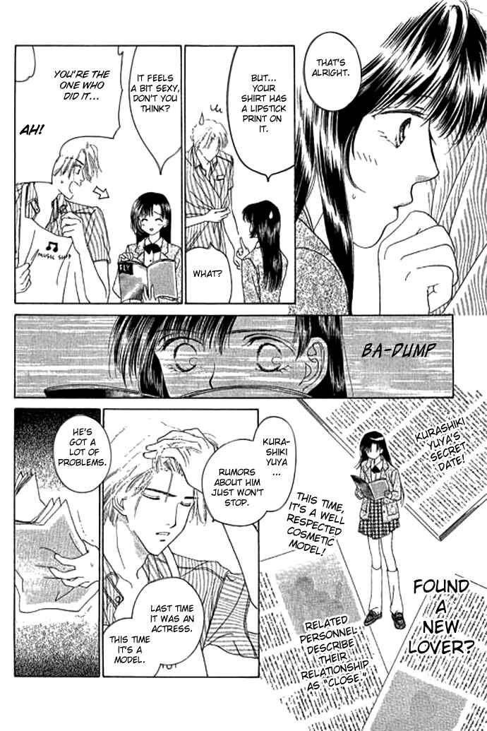 Page 14 Chapter 2 Voice of an Angel